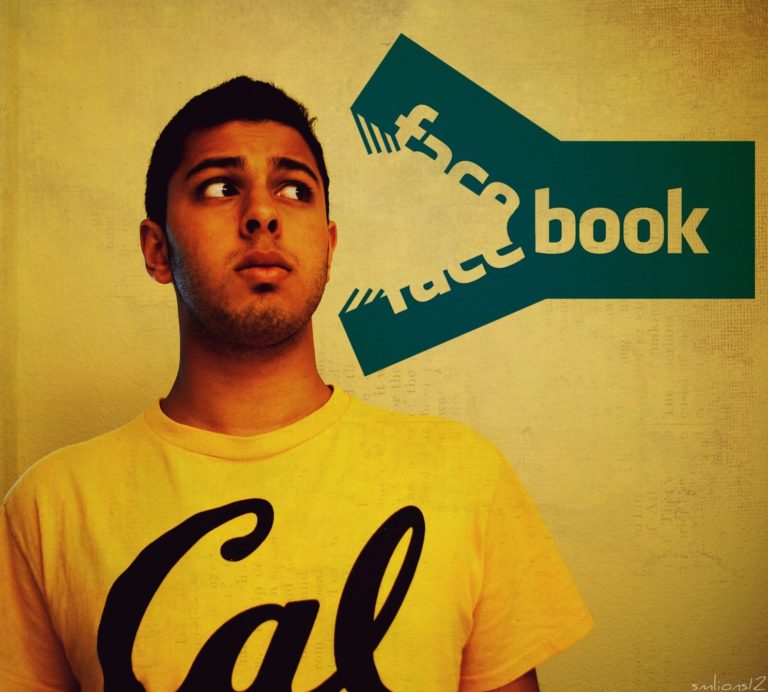 Privacy on Facebook: An Absolute Prerequisite